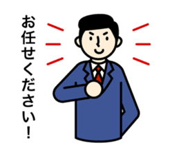 Business Stamps sticker #372459