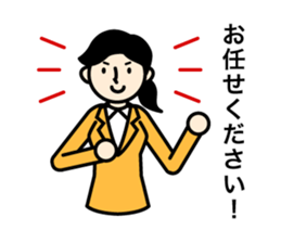 Business Stamps sticker #372460