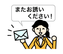 Business Stamps sticker #372462