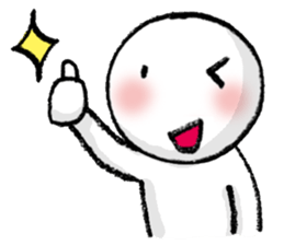 hakubokusan sticker #372559