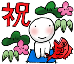 hakubokusan sticker #372584