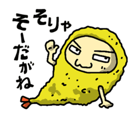 The Sticker of NAGOYA season1 sticker #372906