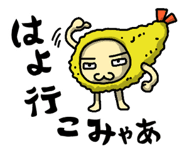 The Sticker of NAGOYA season1 sticker #372909