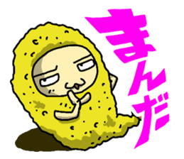 The Sticker of NAGOYA season1 sticker #372910