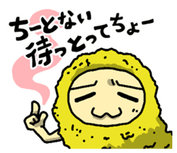 The Sticker of NAGOYA season1 sticker #372911