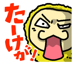 The Sticker of NAGOYA season1 sticker #372913