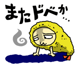 The Sticker of NAGOYA season1 sticker #372917