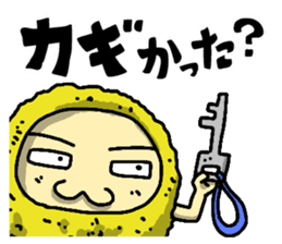 The Sticker of NAGOYA season1 sticker #372923