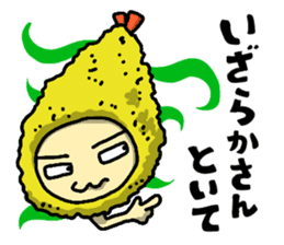 The Sticker of NAGOYA season1 sticker #372924