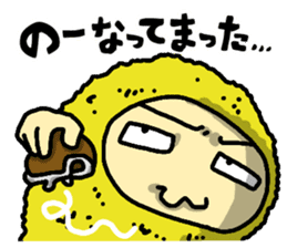 The Sticker of NAGOYA season1 sticker #372925