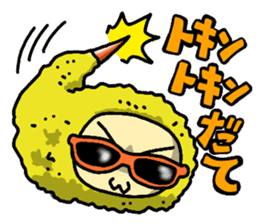 The Sticker of NAGOYA season1 sticker #372926