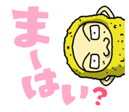 The Sticker of NAGOYA season1 sticker #372928