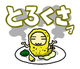 The Sticker of NAGOYA season1 sticker #372930