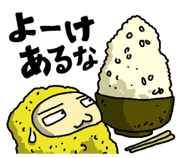 The Sticker of NAGOYA season1 sticker #372932