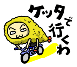 The Sticker of NAGOYA season1 sticker #372934