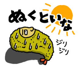 The Sticker of NAGOYA season1 sticker #372937