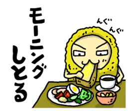 The Sticker of NAGOYA season1 sticker #372938