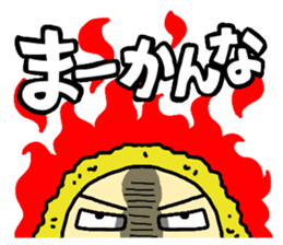 The Sticker of NAGOYA season1 sticker #372940