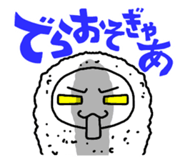 The Sticker of NAGOYA season1 sticker #372941