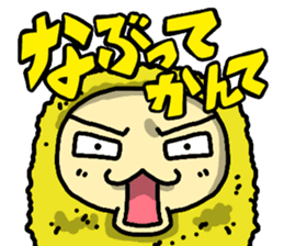 The Sticker of NAGOYA season1 sticker #372943