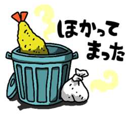 The Sticker of NAGOYA season1 sticker #372944