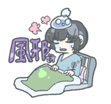 Students'stamp. sticker #373072