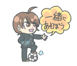 Students'stamp. sticker #373089