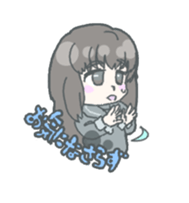 Students'stamp. sticker #373096