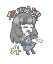 Students'stamp. sticker #373099