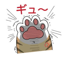 Cat's hand and Dog's tail. sticker #373148
