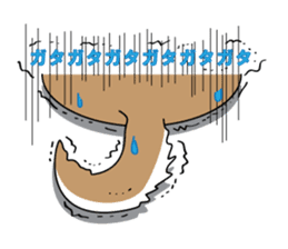 Cat's hand and Dog's tail. sticker #373181