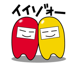 irootoko sticker #373289