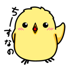 pisuke sticker #373305