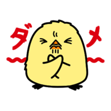 pisuke sticker #373307