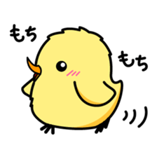 pisuke sticker #373308