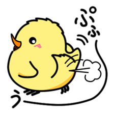 pisuke sticker #373312