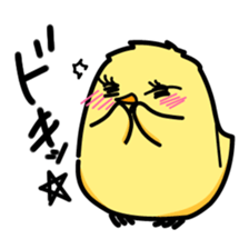 pisuke sticker #373317