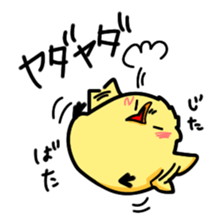 pisuke sticker #373318