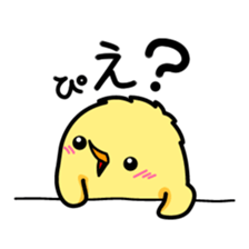 pisuke sticker #373323