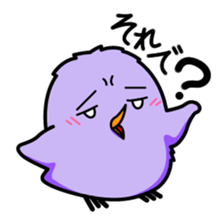 pisuke sticker #373324