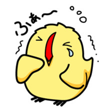 pisuke sticker #373326