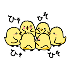 pisuke sticker #373330