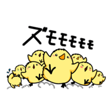 pisuke sticker #373331