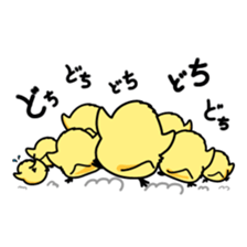 pisuke sticker #373332