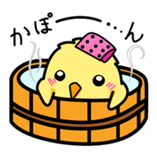 pisuke sticker #373333