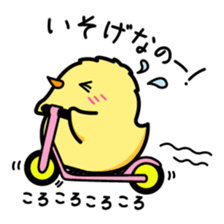 pisuke sticker #373335