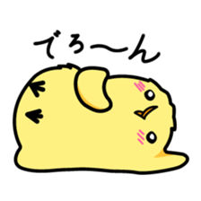 pisuke sticker #373338