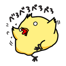 pisuke sticker #373341