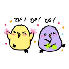 pisuke sticker #373343