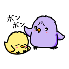 pisuke sticker #373344